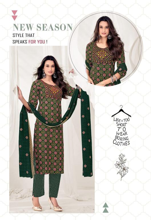 DL royal ajrakh vol-2 designer kurti wholesalers in kasturi nagar bangalore